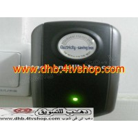جهاز توفير فاتورة الكهرباء تصل 35% للمنازل والمحلات والشركات بالحجز